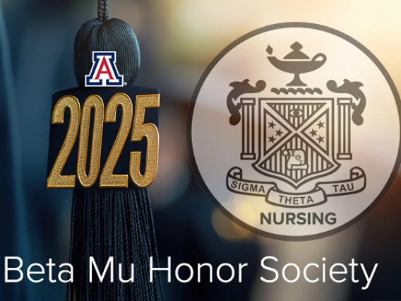 Graduation tassel with university cap A and 2025, the Sigma Theta Tau logo and the words Beta Mu Honor Society