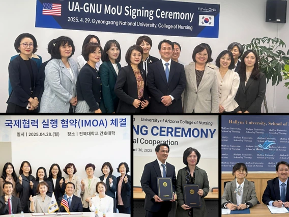 Four separate photos of each college's representatives when they signed the MOU.
